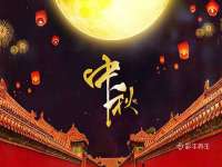 义乌市汀屹电子商务商行