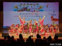 义乌市汀屹电子商务商行