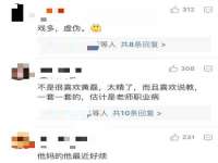 义乌市汀屹电子商务商行