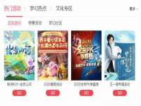 义乌市汀屹电子商务商行