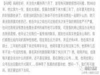 义乌市汀屹电子商务商行