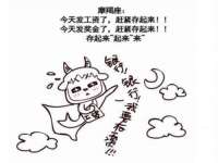 义乌市汀屹电子商务商行