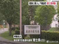 义乌市汀屹电子商务商行