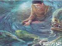 义乌市汀屹电子商务商行