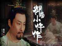 义乌市汀屹电子商务商行